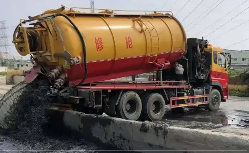 镇海区污水池清理