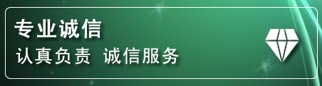 镇海区化粪池清理电话